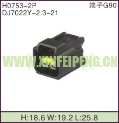XFP-H0753-2P