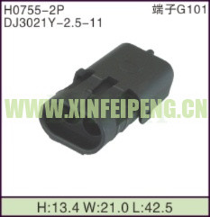 XFP-H0755-2P