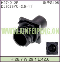 XFP-H2742-2P