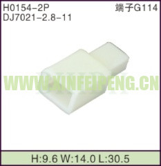 XFP-H0154-2P