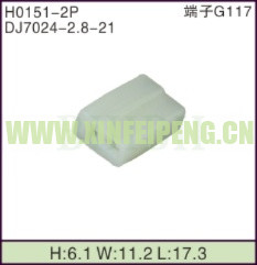 XFP-H0151-2P