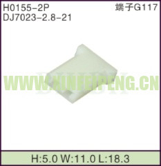 XFP-H0155-2P