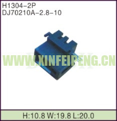 XFP-H1304-2P
