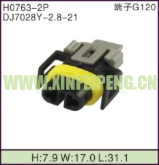 XFP-H0763-2P