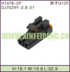 XFP-H1478-2P