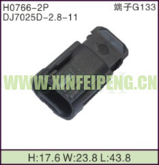 XFP-H0766-2P