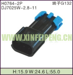 XFP-H0764-2P