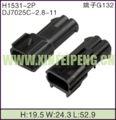 XFP-H1531-2P