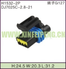 XFP-H1532-2P