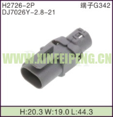 XFP-H2726-2P