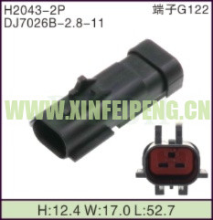 XFP-H2043-2P