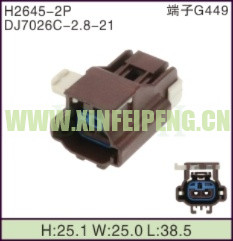 XFP-H2645-2P