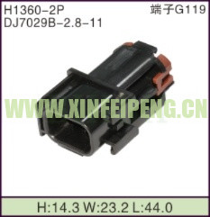 XFP-H1360-2P