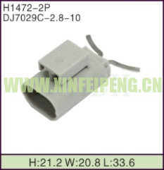 XFP-H1472-2P