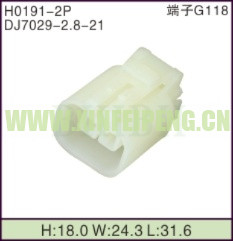 XFP-H0191-2P