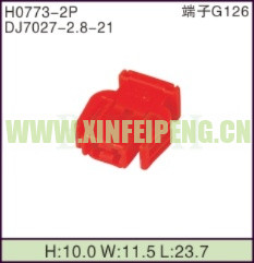 XFP-H0773-2P
