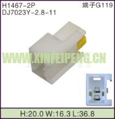 XFP-H1467-2P