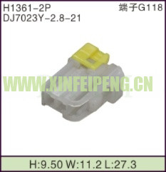 XFP-H1361-2P