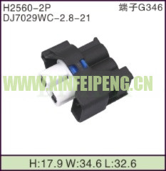 XFP-H2560-2P