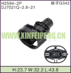 XFP-H2594-2P