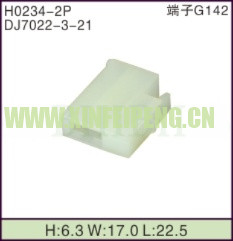 XFP-H0234-2P