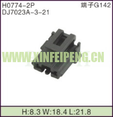 XFP-H0774-2P