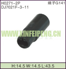 XFP-H0271-2P