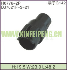 XFP-H0776-2P