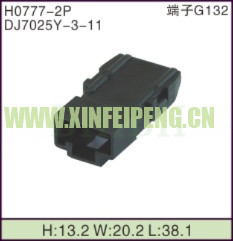 XFP-H0777-2P