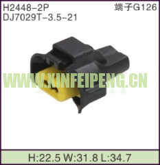 XFP-H2448-2P