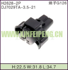 XFP-H2628-2P