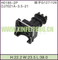 XFP-H0185-2P