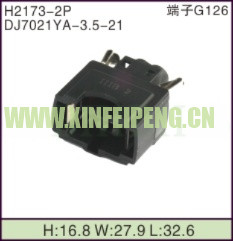 XFP-H2173-2P