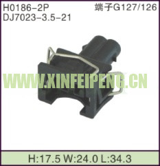 XFP-H0186-2P