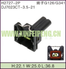 XFP-H2727-2P