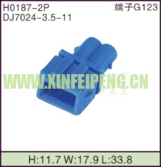 XFP-H0187-2P