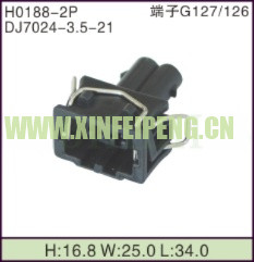 XFP-H0188-2P