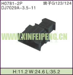XFP-H0781-2P