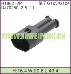 XFP-H1962-2P