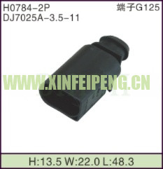 XFP-H0784-2P