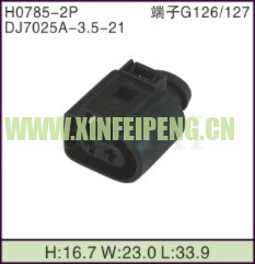 XFP-H0785-2P