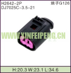 XFP-H2642-2P