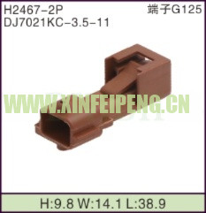 XFP-H2467-2P