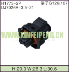 XFP-H1773-2P