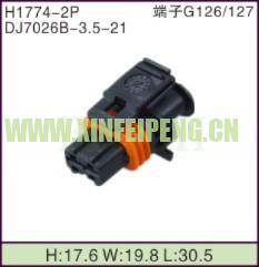 XFP-H1774-2P