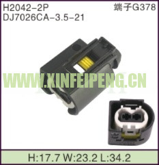 XFP-H2042-2P