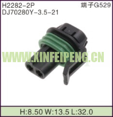 XFP-H2282-2P
