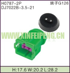XFP-H0787-2P