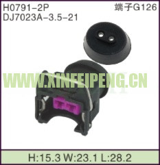 XFP-H0791-2P