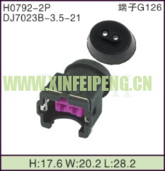 XFP-H0792-2P